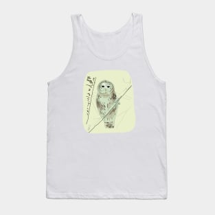 Owl drawing Tank Top